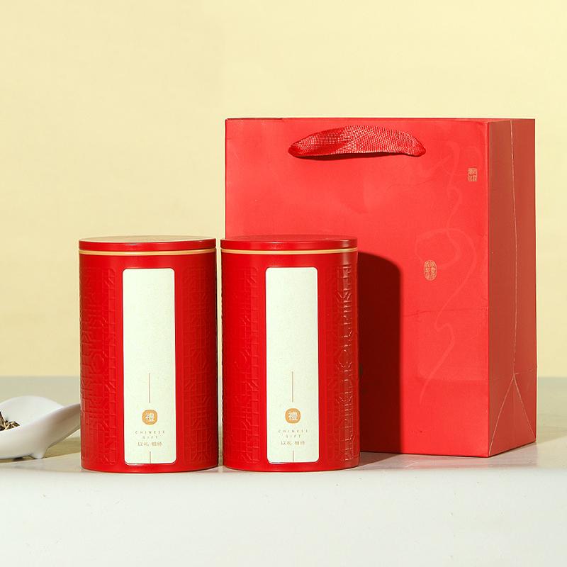 Lata Redonda de Hojalata para Té Tarro Redondo Metálico Sellado Contenedor de Almacenamiento para Frutos Secos y Caramelos Estuche de Regalo