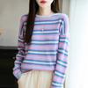 Autumn And Winter New Retro Japanese Lazy Style 100 Wool Sweater Pullover Bottoming Knitted Sweater Colored Striped Sweater Women