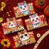 4pcs Thickened Lucky Red Pocket Cartoon New Year Red Packet Red Envelope Bag  2026 Horse Year