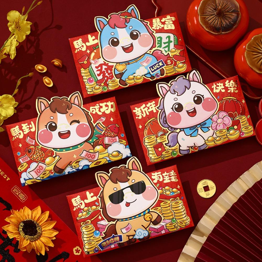 4pcs Thickened Lucky Red Pocket Cartoon New Year Red Packet Red Envelope Bag  2026 Horse Year