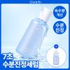 Ours Hyaluronic Cica 7 Second Serum In Ampoule 105ml  +15ml 