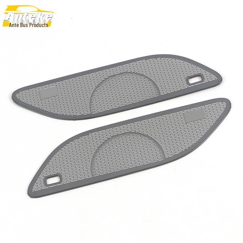 SAIC Maxus 22 G90 Third-Row Speaker Cover Panel Sticker