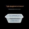 Deshangyuan 1000ml Rectangular Disposable Microwavable Food Containers - 300 Sets