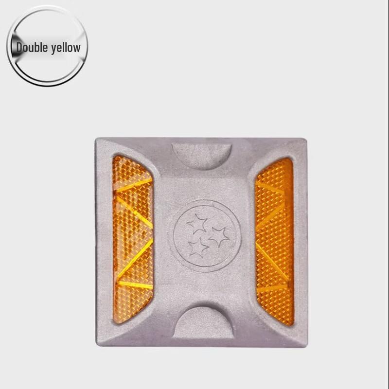 DAXTE Double-Sided Reflective Cast Aluminum Road Stud