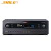 SHILE AV-1018 Professional Karaoke Power Amplifier
