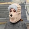 Unisex Winter Earflap Balaclava Hat LK-CP22