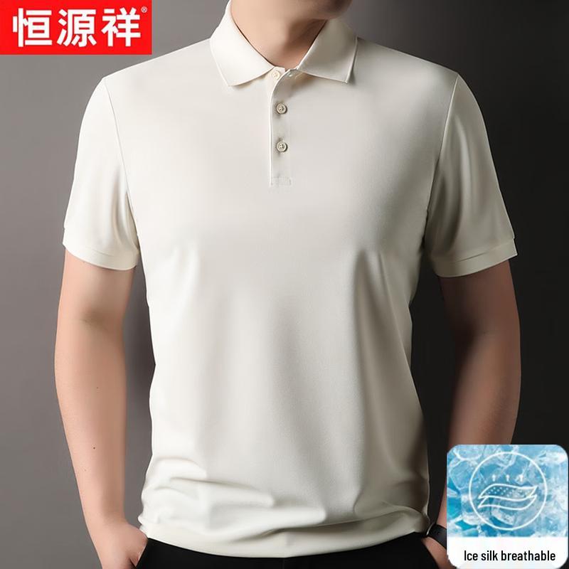 Men's Ice Silk Short Sleeve Polo Shirt