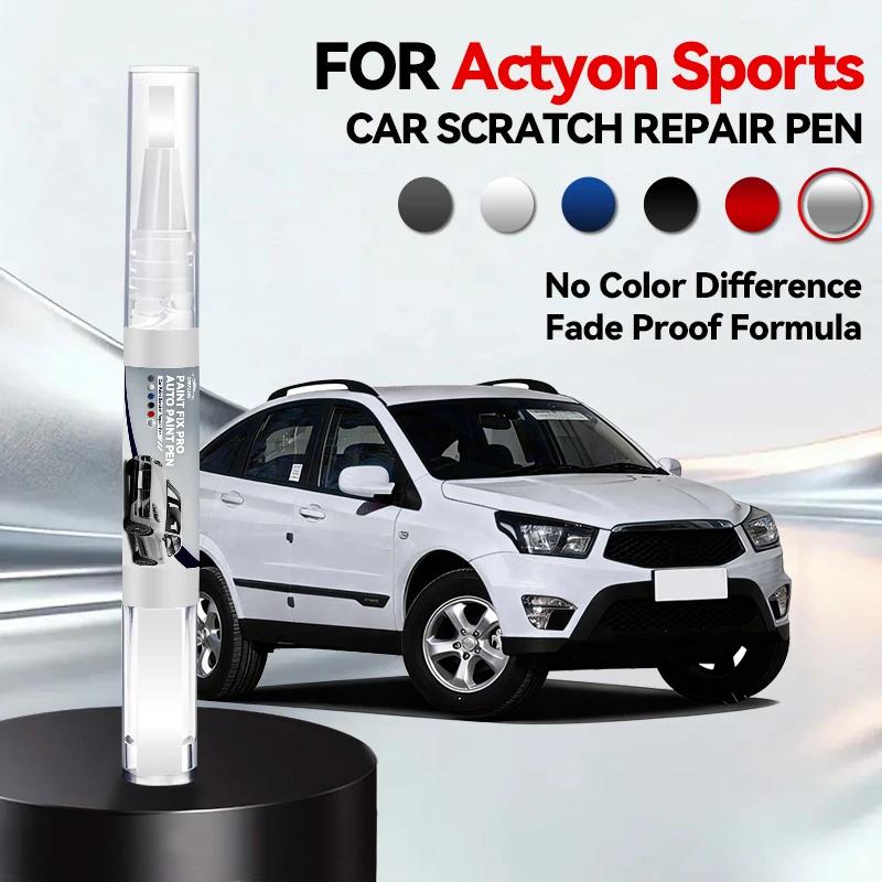 Car Dedicated For SsangYong Actyon Sports Paint Repair Pen Touch Up Scratch Remover DIY Auto Accessories Grand White Silver Spac