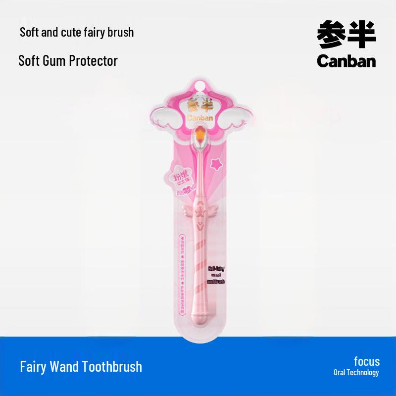 

Зубная щетка Can Ban Fairy Wand с мягкой щетиной