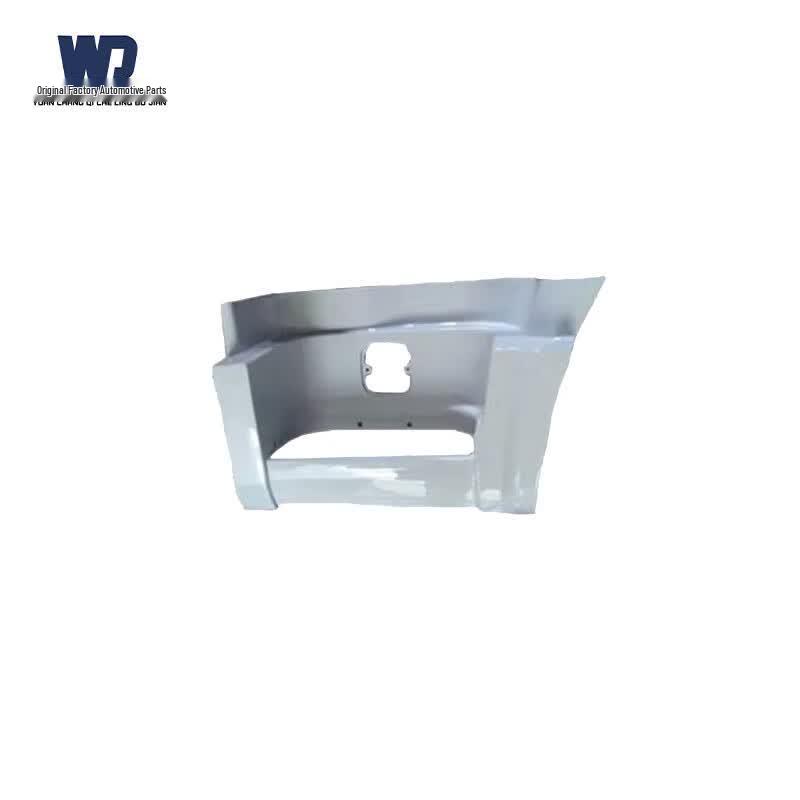 WD Right Side Stepping Board for Auman BJ1161 Truck