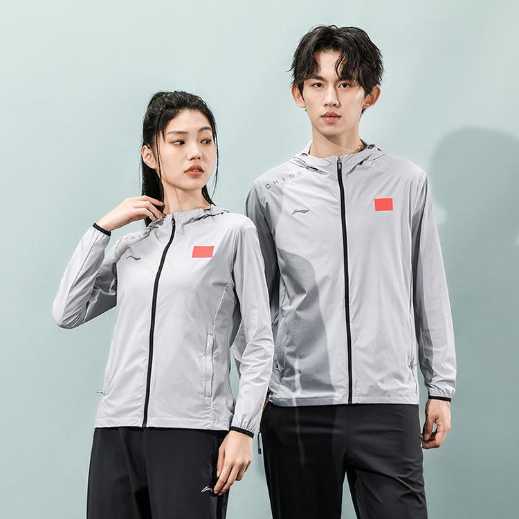Li Ning National Team Series Waterproof Breathable Sweat-Wicking Sports Windbreaker Men outerwear Dove-Gray AFDU317-2