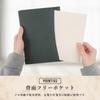 A4 Leather Notebook Diary Memo Pad Rhodia Holds 2 with Pen Holder and Pocket Cover, Cover, Cover, Cover, Notebooks, (Black)