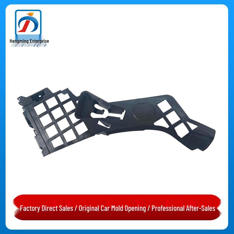 Mercedes-Benz CLA-Class W117 Front Bumper Inner Liner Bracket Driver s Side Left