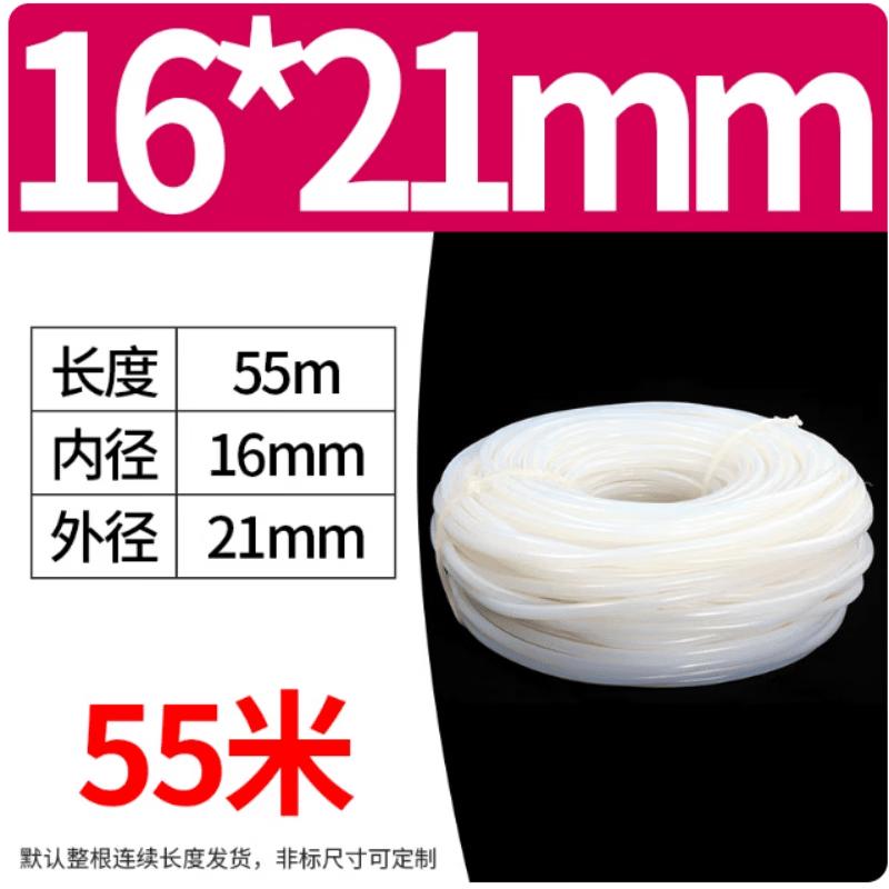 

Lefanjie Translucent Silicone Rubber Tube