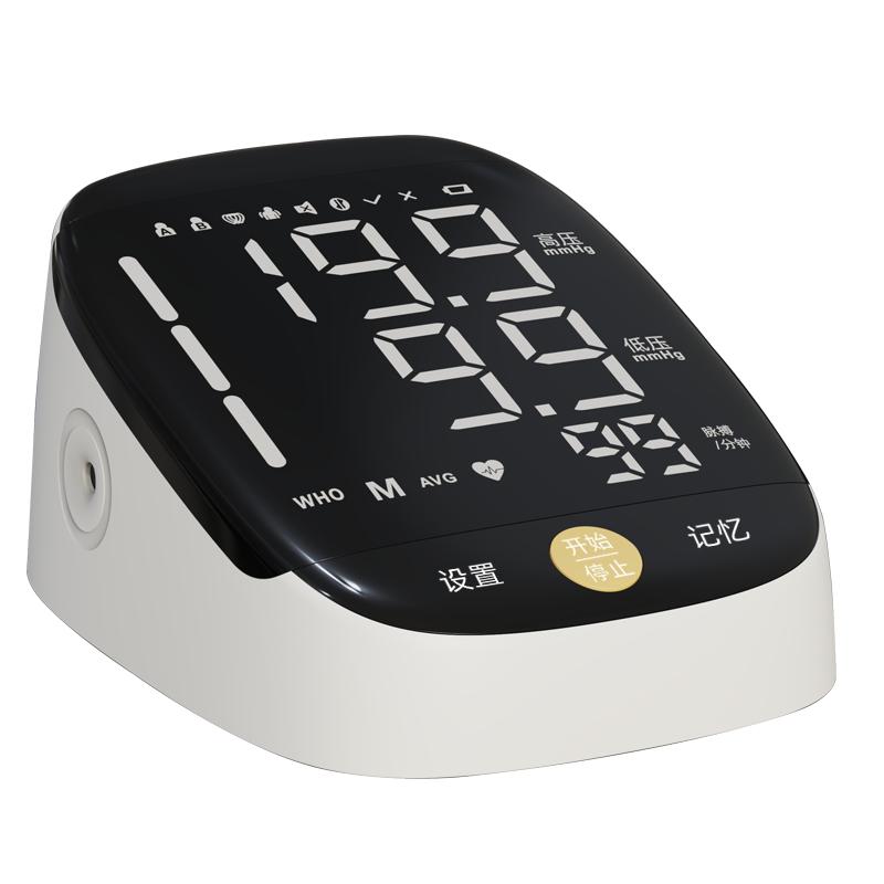 BP Machine Digital Blood Pressure Monitor Tensiometer Oscilloscope Method LED Display Electric Portable Removable Battery Plastic