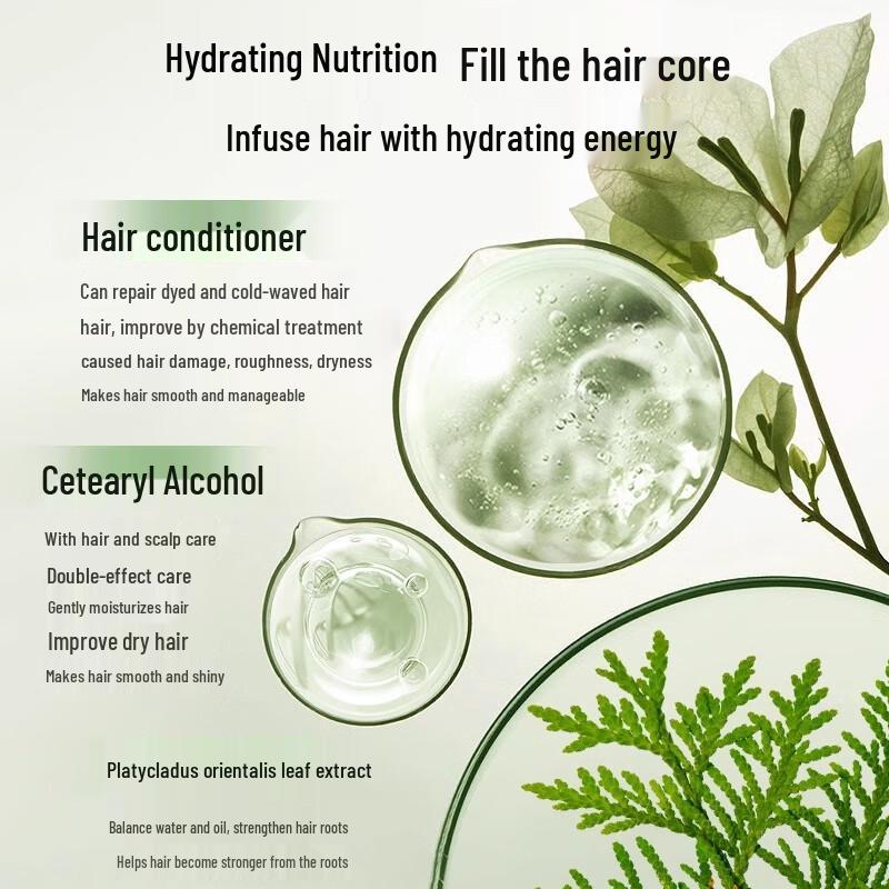 Aier Cypress Leaf Hair Shine Essence