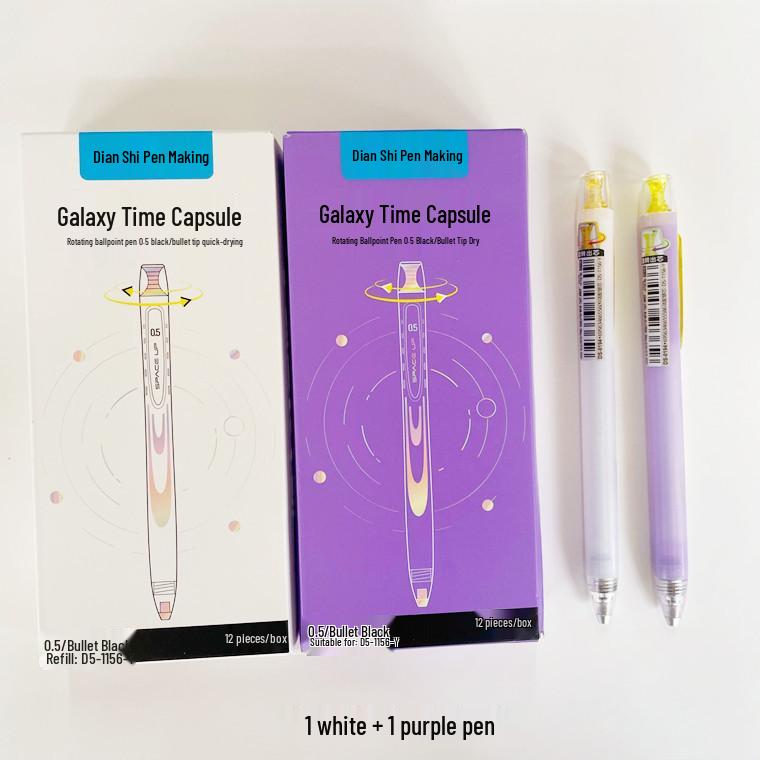 Galaxy Time and Space Capsule Rotating Pen - Quick-Dry, Silent, Large Capacity Black Signature Pen.