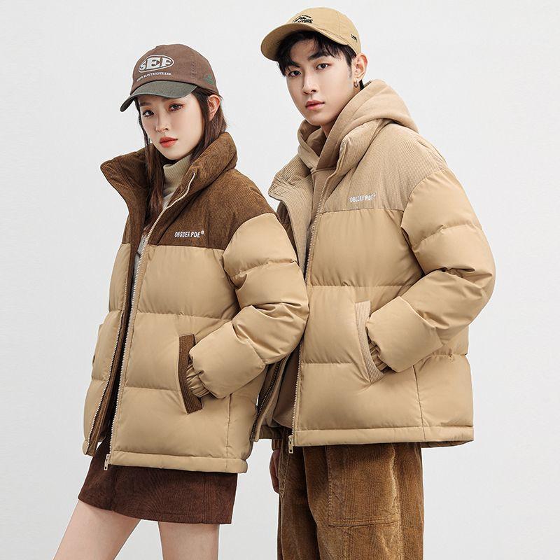 Men's and Women's Warm Winter Coats – Stylish and Comfortable for Couples.