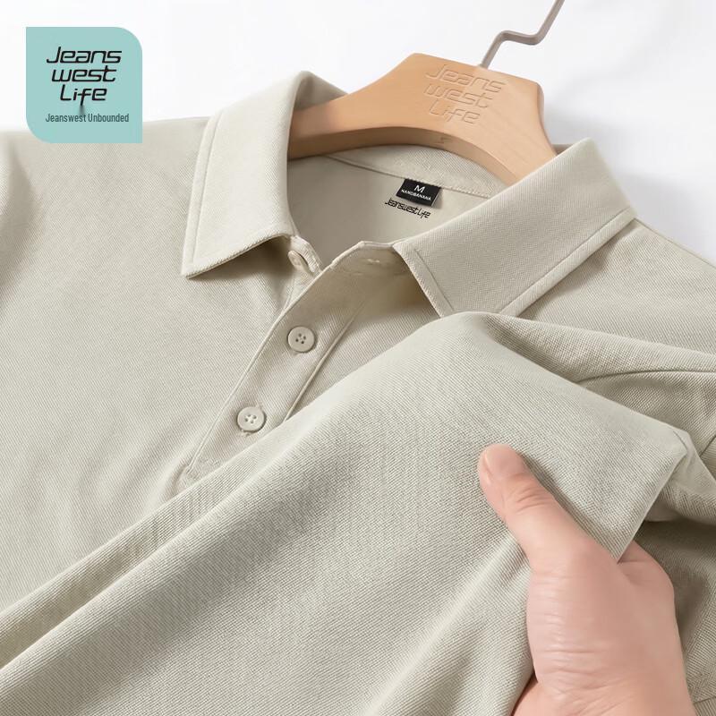 JEANSWEST LIFE Мужская однотонная футболка-поло плотностью 230 г/м² XL