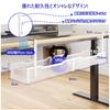 VerkTop Cable Tray, 64cm Wide, for Hiding Cables and Router Storage, Desk Storage, and Organizing Cables. Installs 1-5cm Above the Desk Top, No