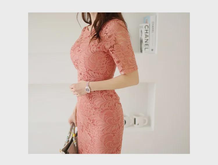 2025 Korean Style Lace Elegant Slim Dress - Short Sleeve, Medium-Long Length