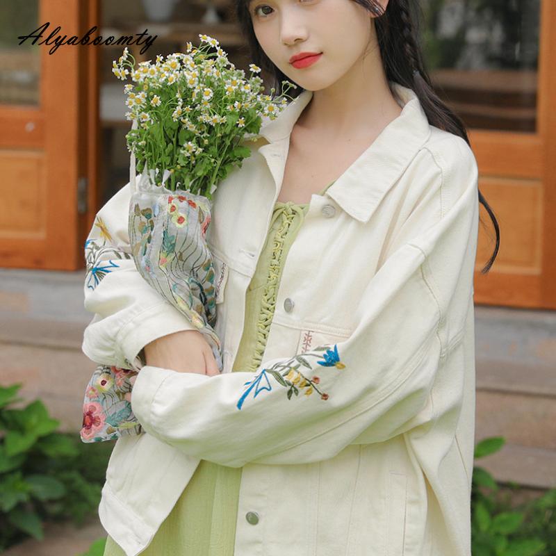 Japanischer Preppy-Stil Frühling Herbst Damen Oversize Mantel Umlegekragen Aprikose Lockere Jacke Blumenstickerei Chic Oberbekleidung