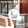 Rubonarie Gap Tape, 50mm X 21m, Waterproof, Windproof, Soundproof, for Windows and Doors, Draft Prevention Tape (Clear, 1 Roll)