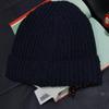 Unisex Ribbed Wool Knit Beanie with Crocodile Embroidery - Solid Color Winter Hat