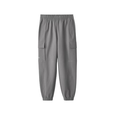 Outdoor Series Solid Color Casual Loose Breathable Cuffed Work Knitted Sports Pants Men Pants Dark-Gray L424M201-040R