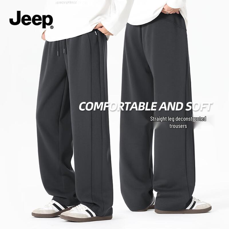 

Men s JEEP Vibe Straight-Leg Casual Sport Pants L