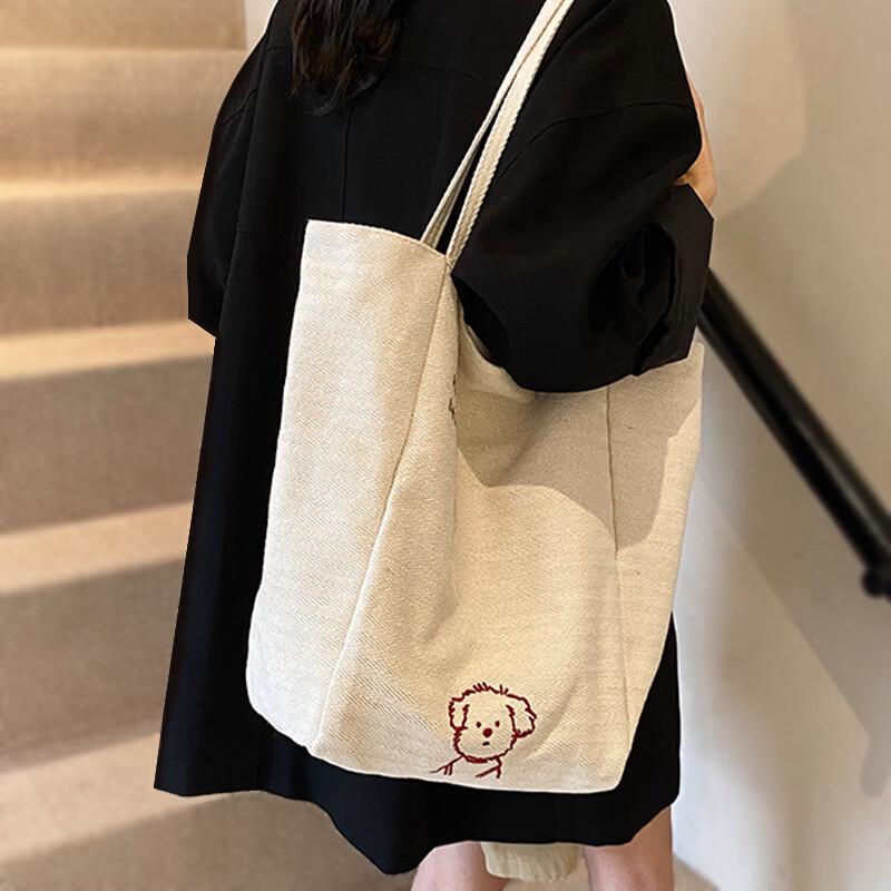 Lohas Travel Canvas Tote Bag