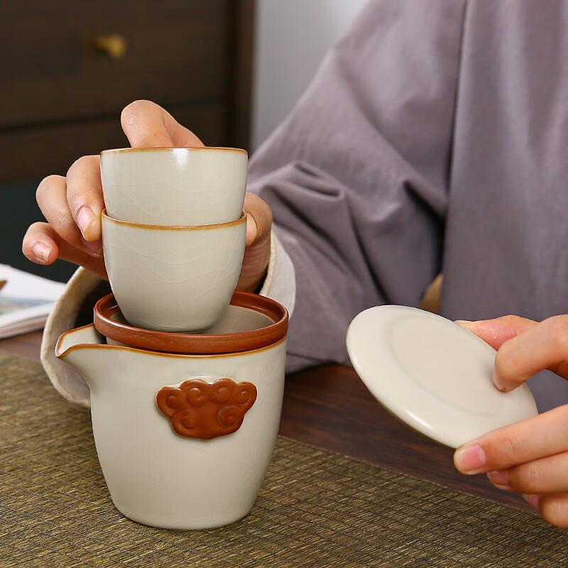 Ru Kiln Portable Travel Tea Set