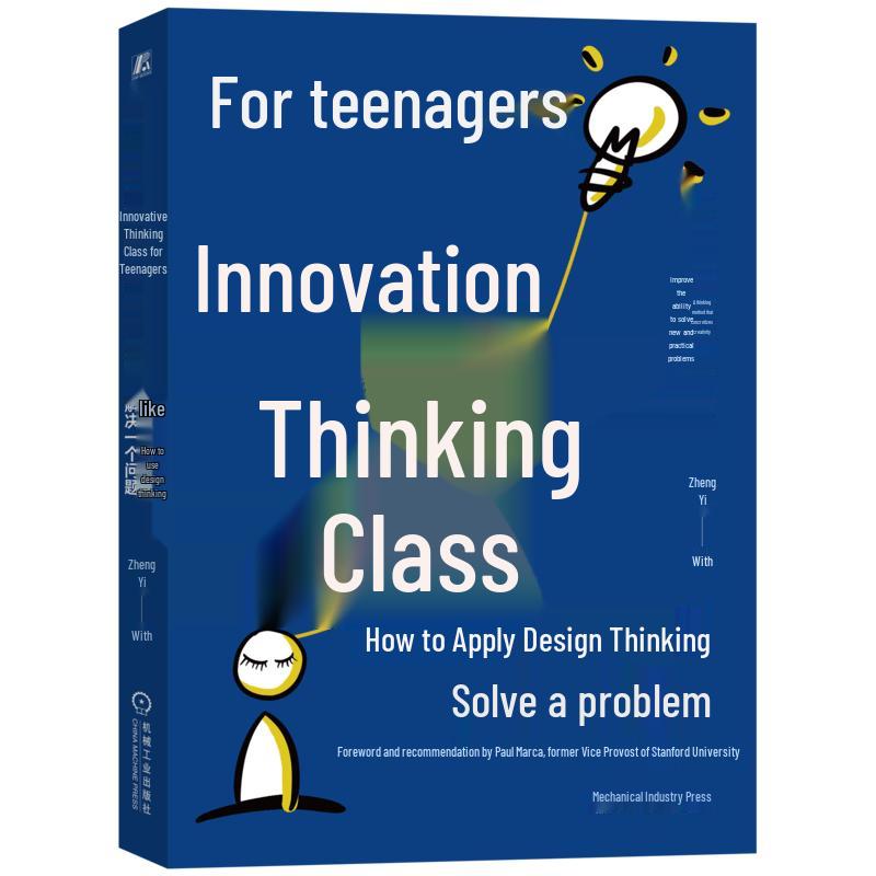 Design Thinking and Innovation Course for Teenagers