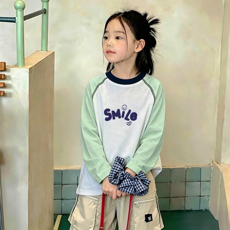 Girls' Long-Sleeve Sun Protection Top – 2026 Summer Collection, Medium & Large, Round Neck Air Conditioning Shirt.