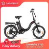 Складной электровелосипед Samebike CY20 36 В 12 Ач со съемным аккумулятором 20" Уличный фэт-байк для взрослых