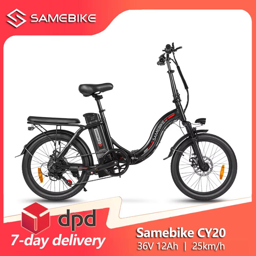 Samebike CY20 Faltbares Elektrofahrrad 36V 12Ah Herausnehmbarer Akku 20" Outdoor Fat E-Bike für Erwachsene