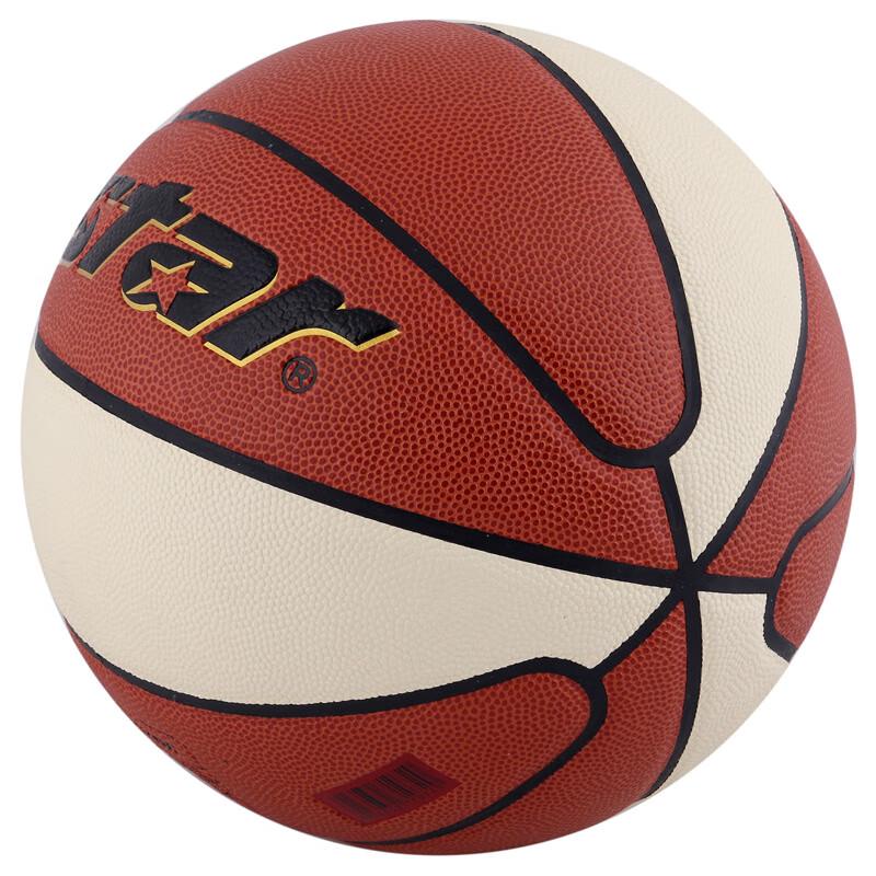 Star Durable PU Indoor/Outdoor Size 7 Basketball