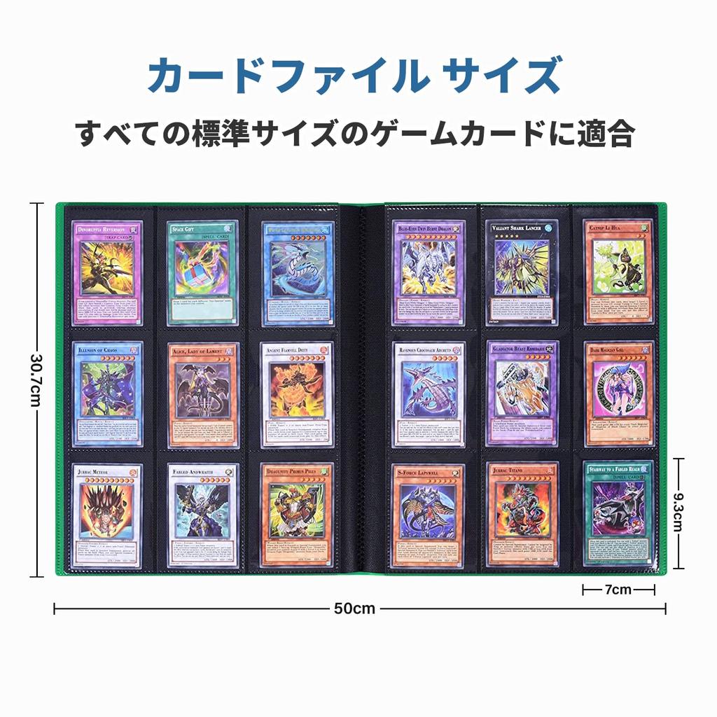 Classeur à cartes, classeur à autocollants, 9 pochettes, peut contenir 360 cartes, couverture en polypropylène, bandage élastique, reliure de cartes, collectionne d'autres cartes de jeu. (9 poches,