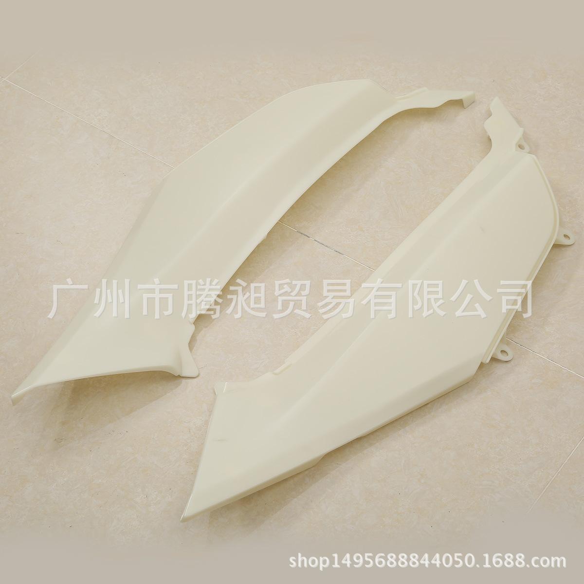 

Gold Wing GL1800 Mid Fairing Motorcycle Accessory Plastic