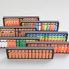 13 Digits Abacus Counting Tool Soroban Arithmetic Column Classic Calculator for Student Learning Practice