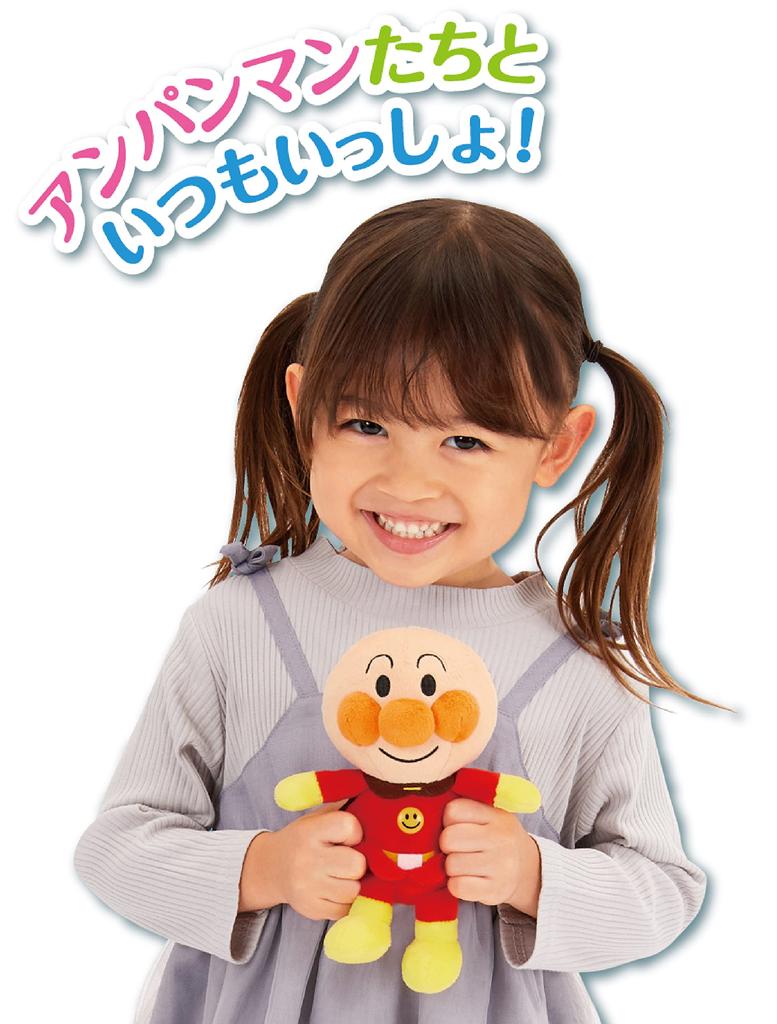 Sega Toys Anpanman Pretty Beans Anpanman Outing Gift Set
