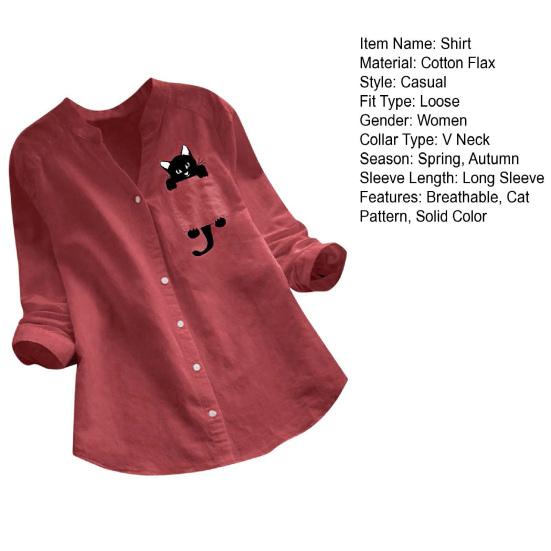 Frühling Herbst Frauen Shirt Tier Muster Einfarbig V-ausschnitt Langarm