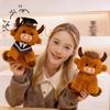 2026 Graduation Highland Cow Plush Toy with Cap Gown Soft Stuffed Animal Graduation Keepsake Toy for Preschool High School College Grads