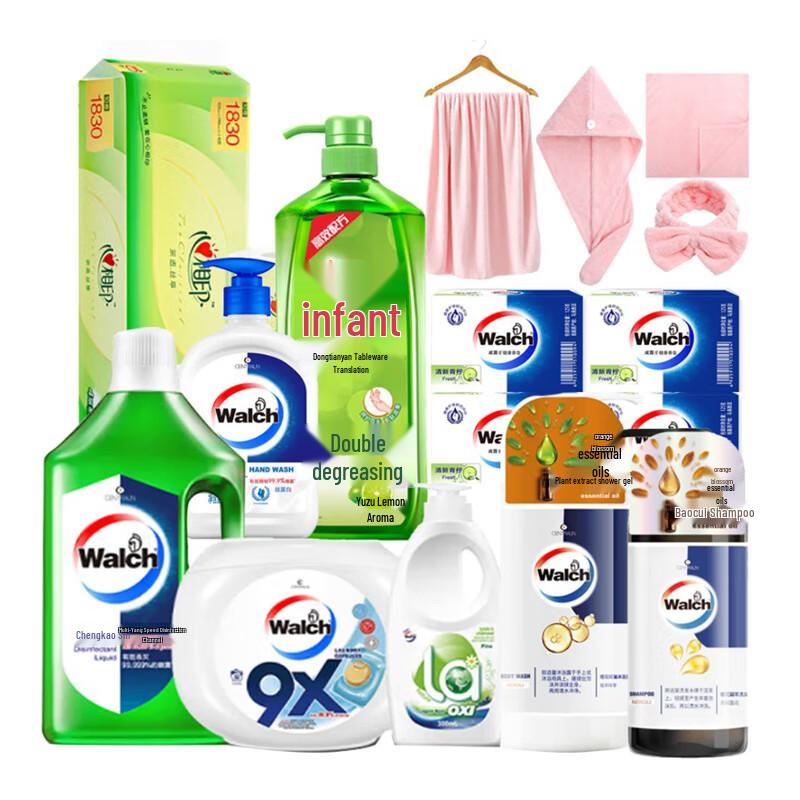 

Walch Deep Moisturizing Anti-Dandruff Scalp Care Set