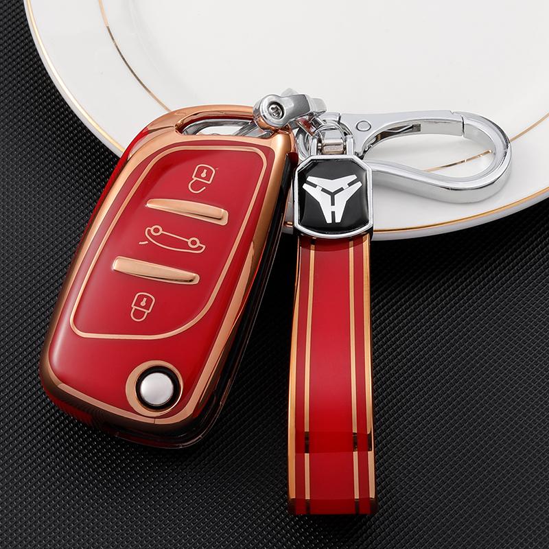 Soft TPU Remote Key Cover Case Shell Fob for Peugeot Citroen C1 C2 C3 C4 C5 DS3 DS4 DS5 DS6 Car Styling Accessories Keychain