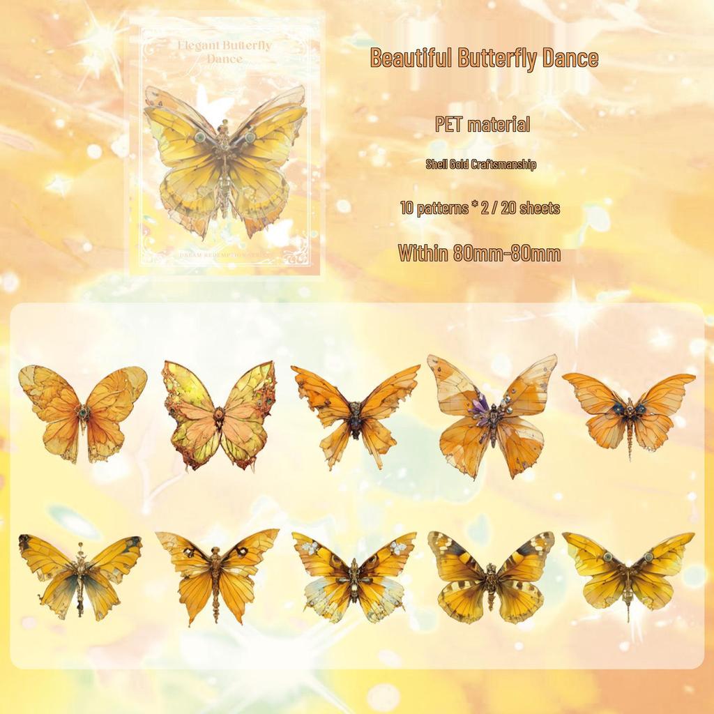 Dream Redemption Butterfly Stickers: High-Value DIY Journal Decoration Pack
