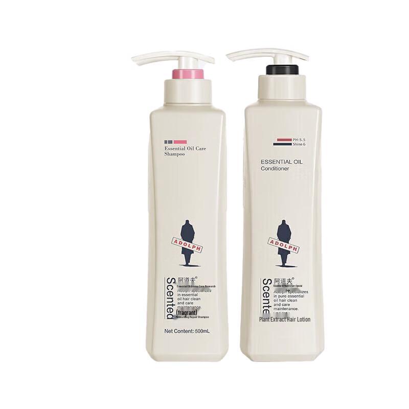 Adolfo Moisturizing & Softening Shampoo & Conditioner Set