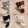 Light Night And Keychain Plush Toy Pendant Game Character Doll Decoration Gift