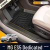 MG ES5 Electric Car Door Sill and Full-Coverage TPE Floor Mats - Waterproof Interior Modification.