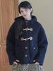 Koolkitten Everyday Hooded Duffle Coat